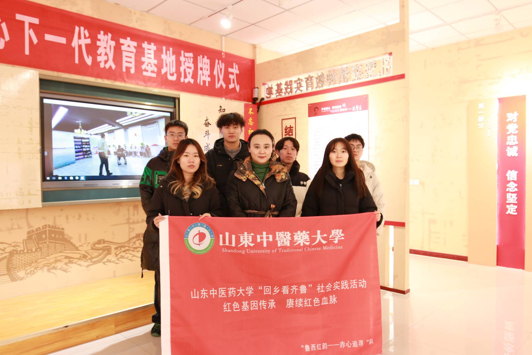 ɽt(y)W(xu)M(jn)ĳСп׷ɭc(din)ЌW(xu)rֵ