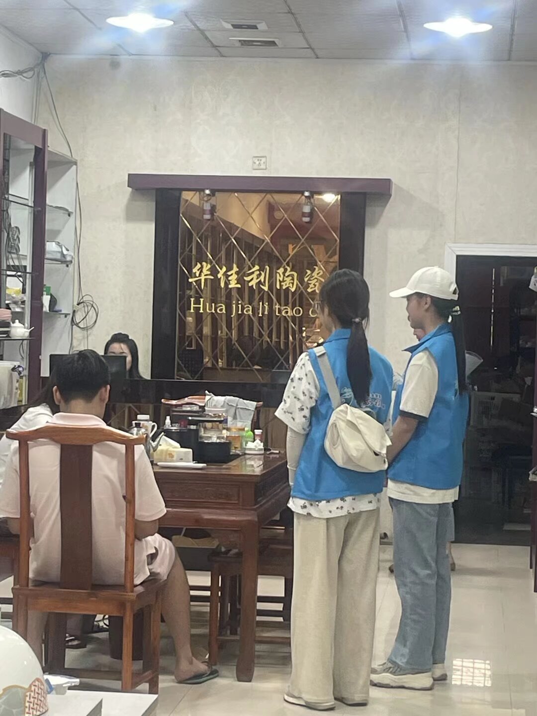 ĲͣVdԭͻ꠽aǧɶġ