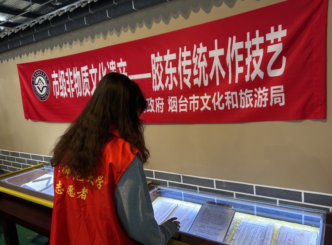 @W(xu)Ӻ(sh)`ľz^Ă퍲ͣ