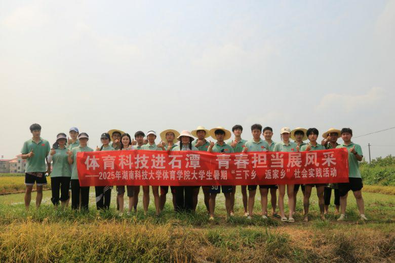 ഺҰڄӽ ϿƼW(xu)wW(xu)Ժʯ̶(zhn)´_չڄӌ`