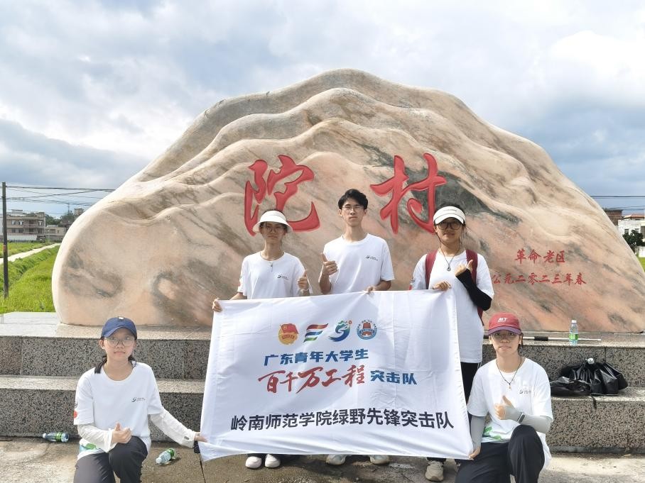 ǧf̡ͻ꠩GҰhӴ r{d