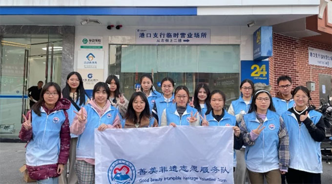 AώW(xu)z(sh)`F(tun)¸۽ֵR·_չzл(dng)