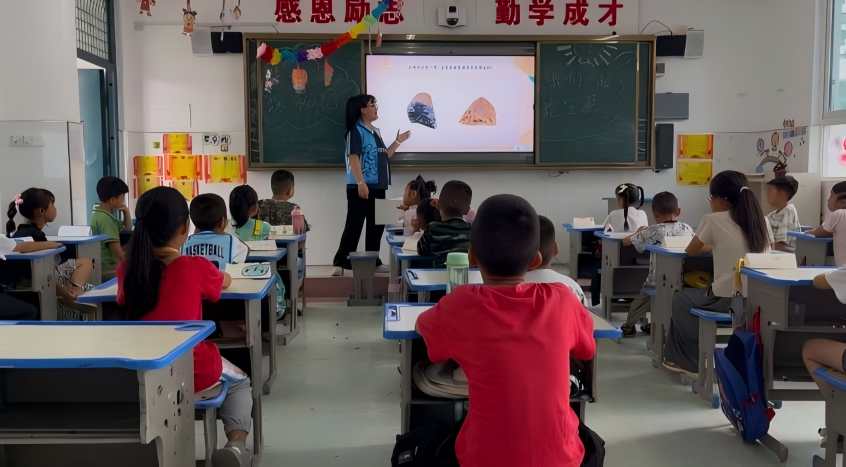 ഺo(w)־Ը(w)(du)ȪСW(xu)_չɫvʷn tI(lng)֡P̽l(xing)Ļ}