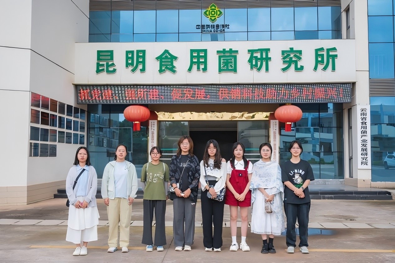 Ar(nng)I(y)WcղMʡ`F̽Lʳþa(chn)I(y)ƪ