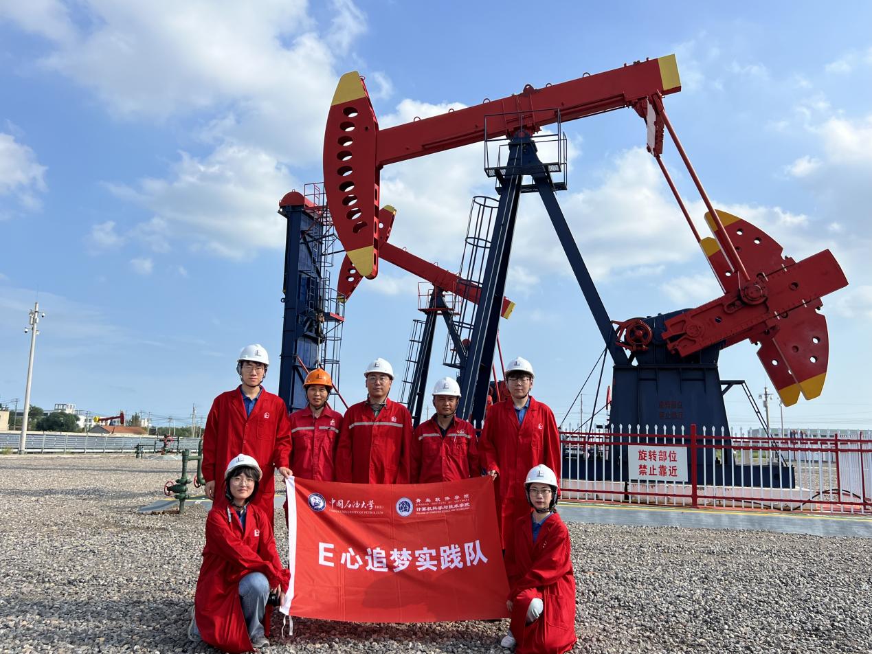 (lin)g(sh)I(lng)F(xin)Ӳ̈́(chung)ƪ¡M(jn)F(xin)Ӳ͏S