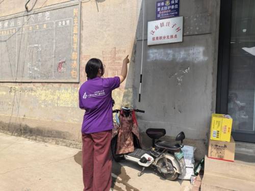 ɽ|W(xu)L(fng)(sh)`F(tun)Сe֡Ƅ(dng)ӡ