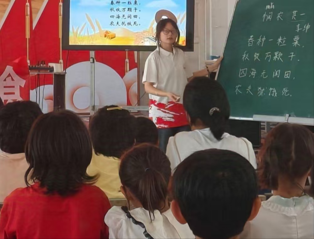 (ji)sZԊ\FͯĹЇľW(xu)áZšvF(tun)