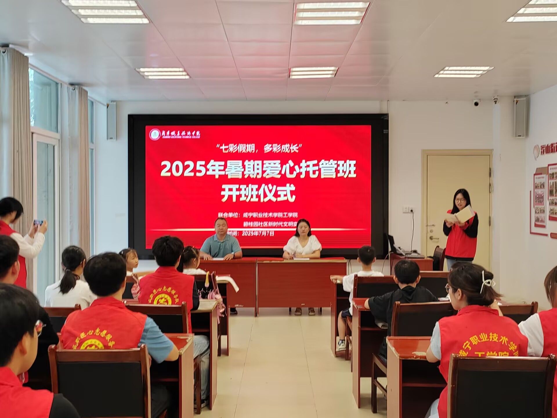 ߲ʼڣʳL--̌I(y)g(sh)W(xu)ԺW(xu)Ժġġ־Ը߷(w)`_