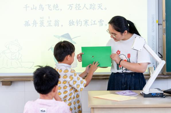 ԊНOӰǧ퍣ۮo{ uWУIڶՌ`o