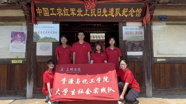 YԴcW(xu)Ժ_չEtɫ(bio)Z̽LthP(yng)µĿ(zhn)cۇѡ(sh)`