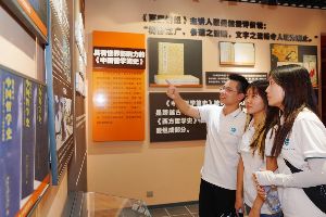 Etɫƺ̽LŴζ|ʰ⌍`_չ}`