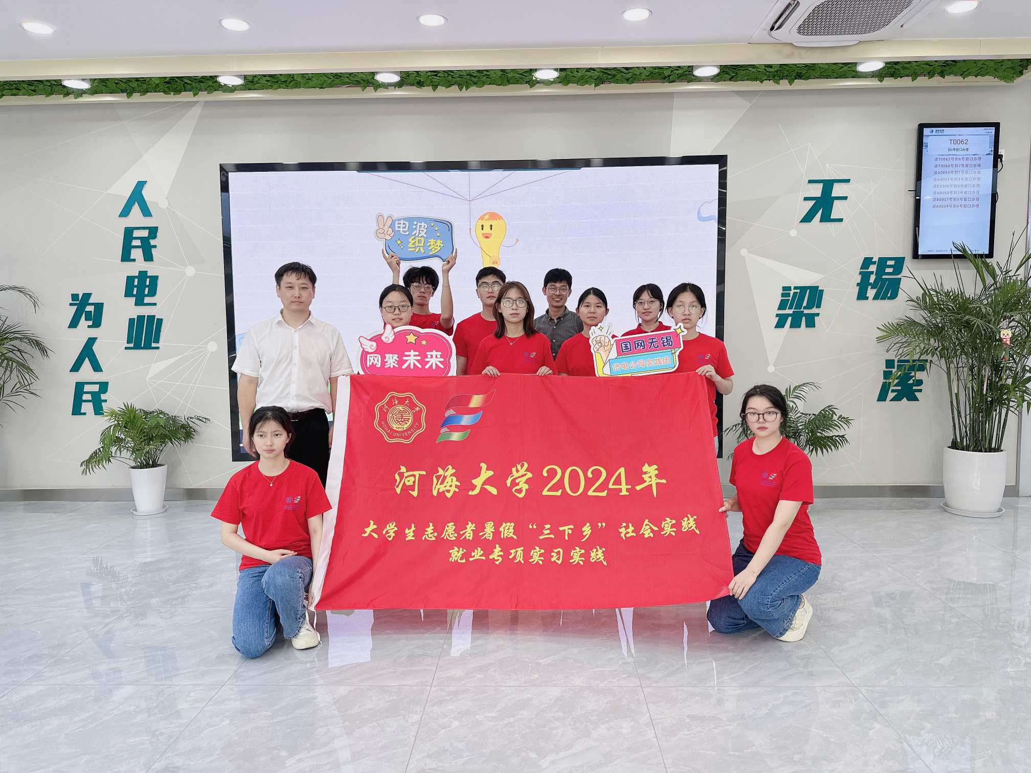 늲 Wδ ӺW͘I`FWoa늹˾`