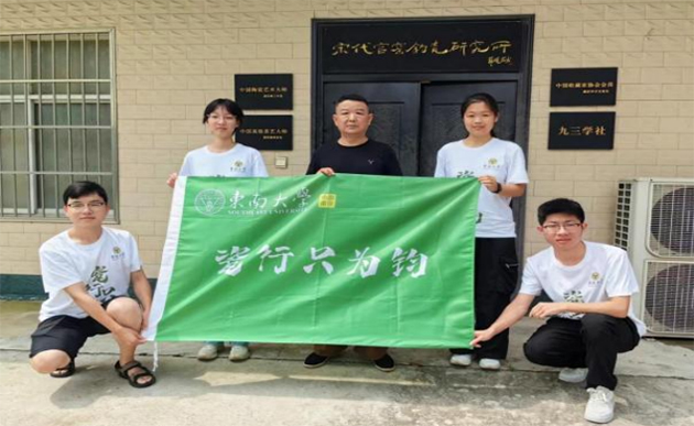 |ϴWֻxF꠸񈋹{xɮaI