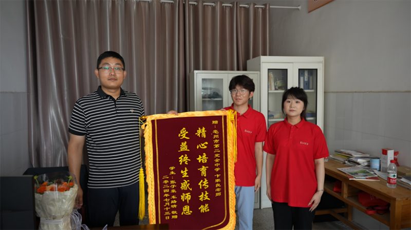 KW(xu)ČW(xu)ԺഺTʹW(xu)ͬйM(jn)