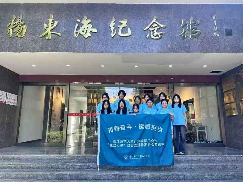 ㎟֪W(xu)ԺmĹ⡱`꠸|o^NhB(yng)