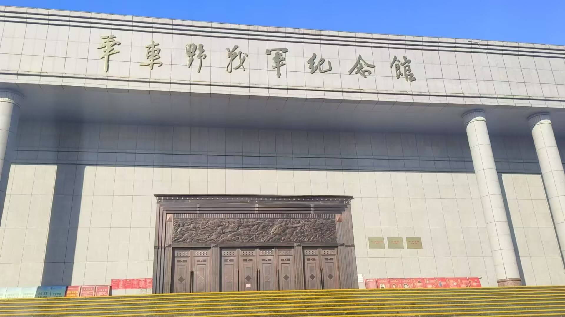 @W(xu)Ӻ(hu)(sh)` мtɫ?lin)r(sh)ʹ