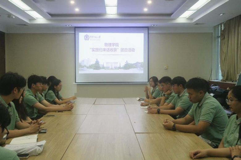 ώWWԺ_չ`wԒի@}Fջ