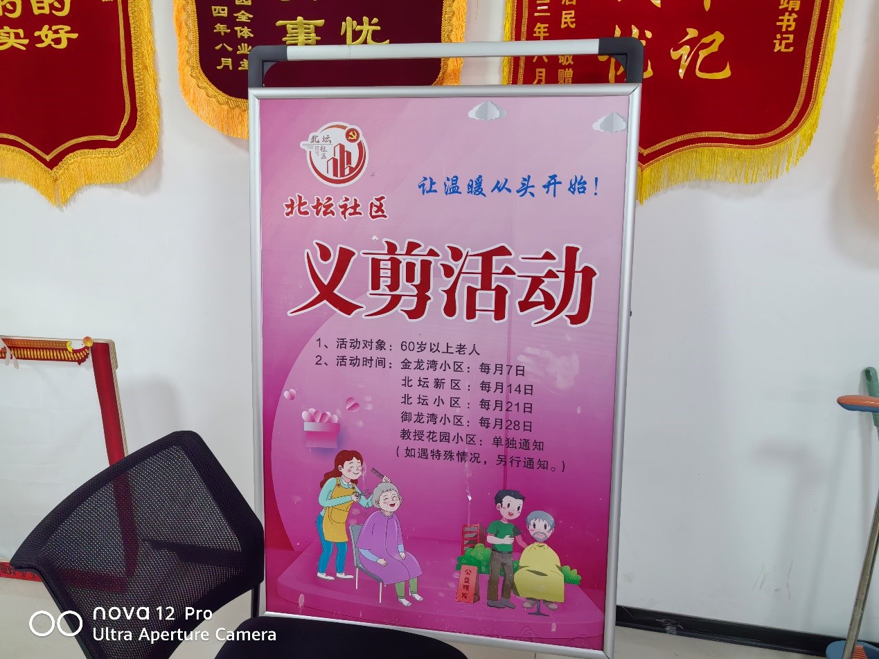 WƌWWԺǻ`ꠡc^(q)x