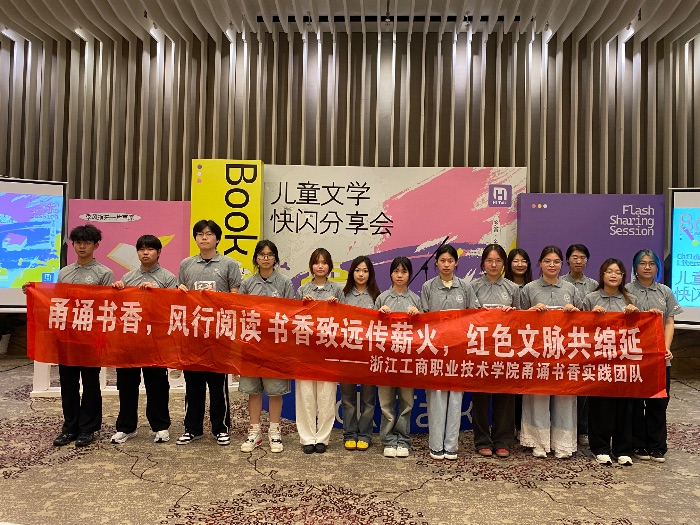 ͯȤ㝙 `֪L b㡱F̽ͯČWƏV·