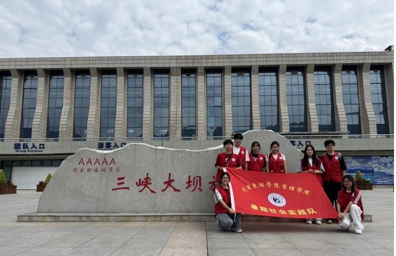 h|W(xu)ԺُƷ⌍(sh)`(du)ǰ{΅^(q)̽Ļc̾