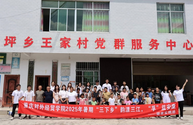 ؑc⽛(jng)Q(mo)W(xu)ԺwcW(xu)Ժڡ氲`Fƺl(xing)Ҵ_չw̌W(xu)