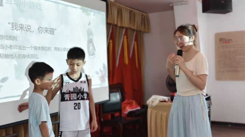 ֪RM^oƽδ ŮӌWԺ̌WA&#12539;ꠔyֿ@^_չְȫ