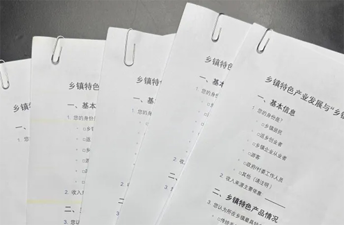 ǻc(din)ȼl(xing)Ұഺ Lšǻ・δ `F(tun){(dio)мo(j)