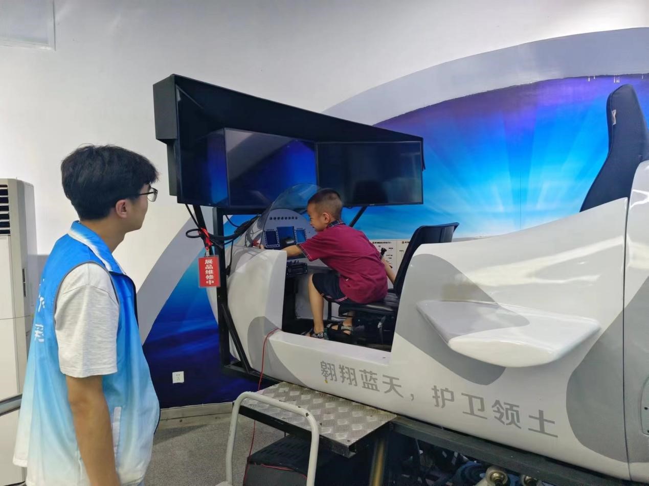 һģ놢I(lng)ڌ`MпƼ^