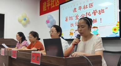 ƽ^(q)ڐйܰʽ_ُ࣬Ʒ⌍`