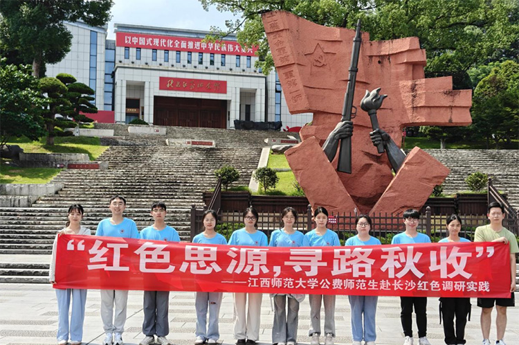 ׷tɫE vʷW(xu)tɫ˼Դ·ա`꠸gļЕfַ_չ˼`