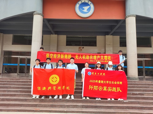 ۽Ϳս ld--𹤌WԺcWԺİ팍`꠳xʽ