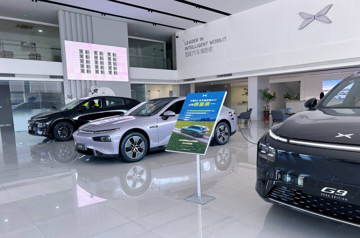 lСi֮ã͸ҕԴ܇ľGɫ̘I}c