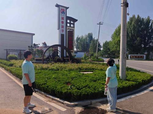 ɽ|WӢӋ`FӴ̽Lסh(hun)l(xing)d