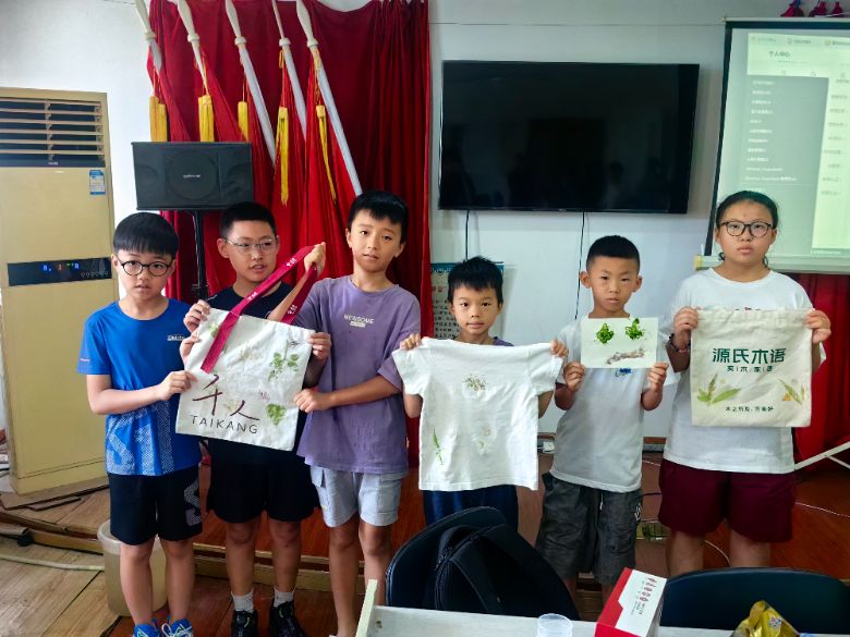 ؔԺW(xu)M(jn)^(q)_չԪn ^(q)`ſƌW(xu)ˇg(sh)֮