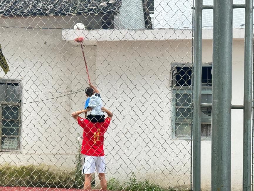 ����L�^ɽ�꣺һ��֧���е��p�򱼸��c���L