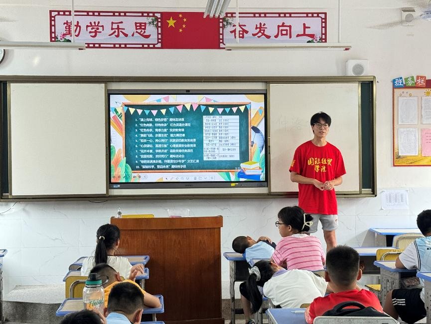 �����ɫ���n�ã���ؔ�W�Ӹ���֧�̣���ɫ�n���_�����ڵ�һ�n