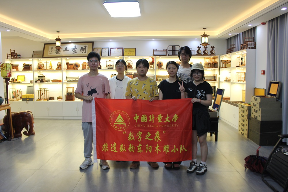 ���z��퍣����z�y·��ĕr�⌦Ԓ