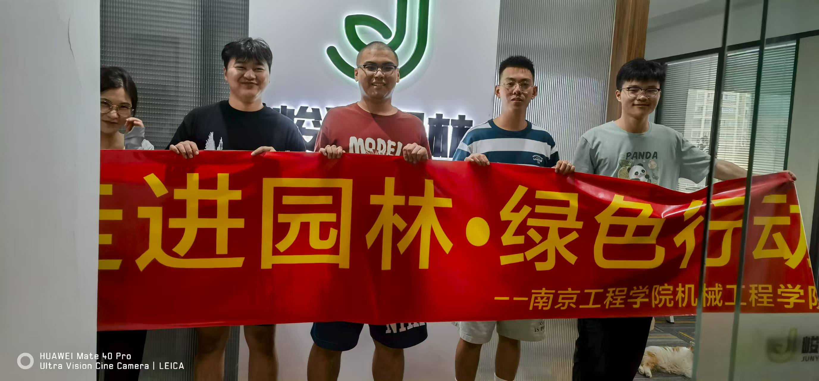 ������������`���}���Cе���̌WԺ���@��ꠡ����M�껨�_�Gɫ�����_չ���`���