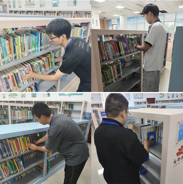 �Ԍ��`̽���������Єӂ�����