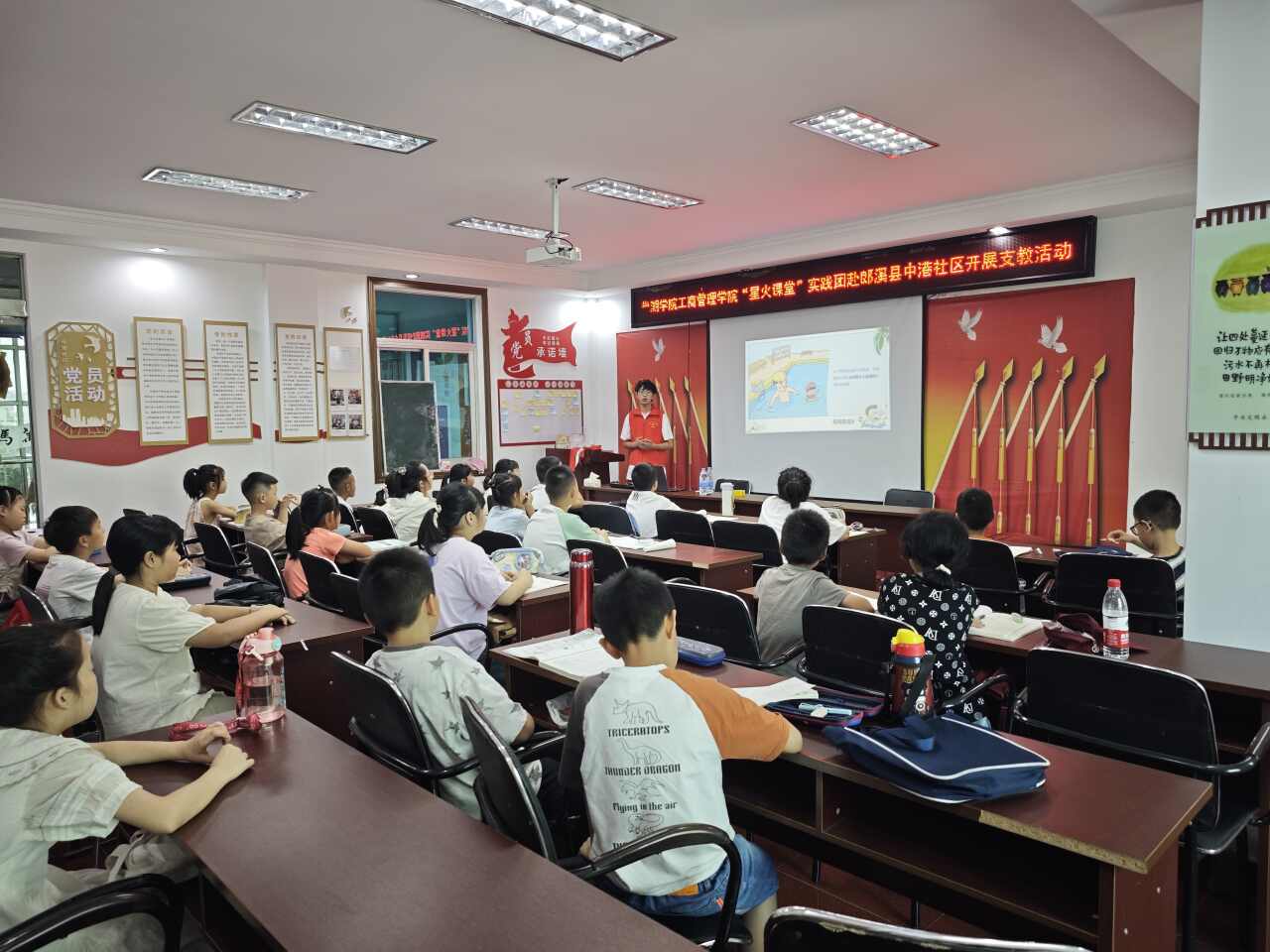 WԺ̹WԺǻnÌ`Fи^r`վ_չˮ}v