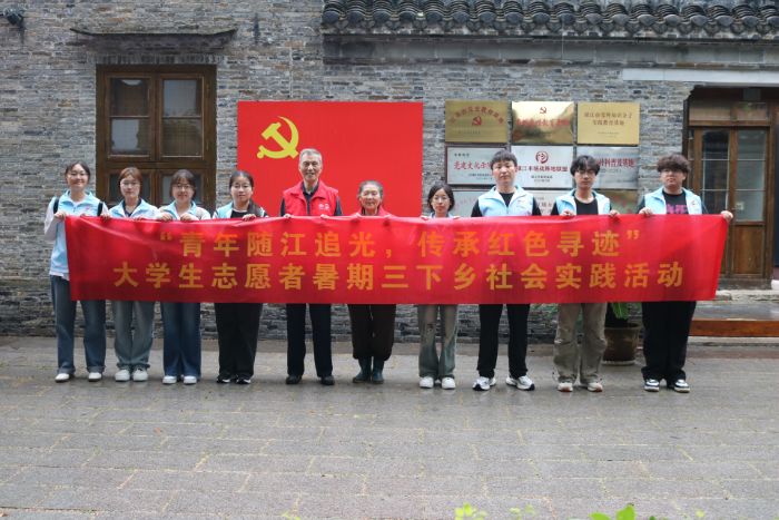 �������S��׷�⣬���мtɫ���E��������н��|��־�^������ɹŽօ��^Сӛ