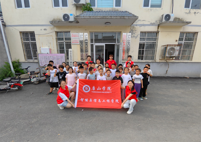 nLͯ錍`ůlɽWԺӋ־Ը_չPr؃ͯ־Ըջ