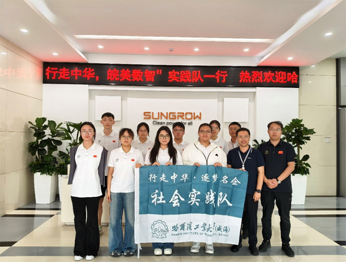 A(sh)ǡ(sh)`(du)̽LؿƼI(y) ֪(chung)}