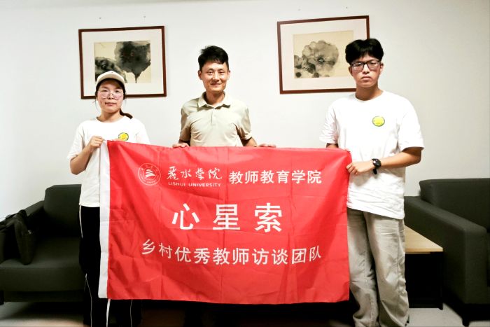 l(xing)Ұإd(mng)硪ˮW(xu)ԺF(tun)(du)NꖱW(xu)У_չLՄ(dng)