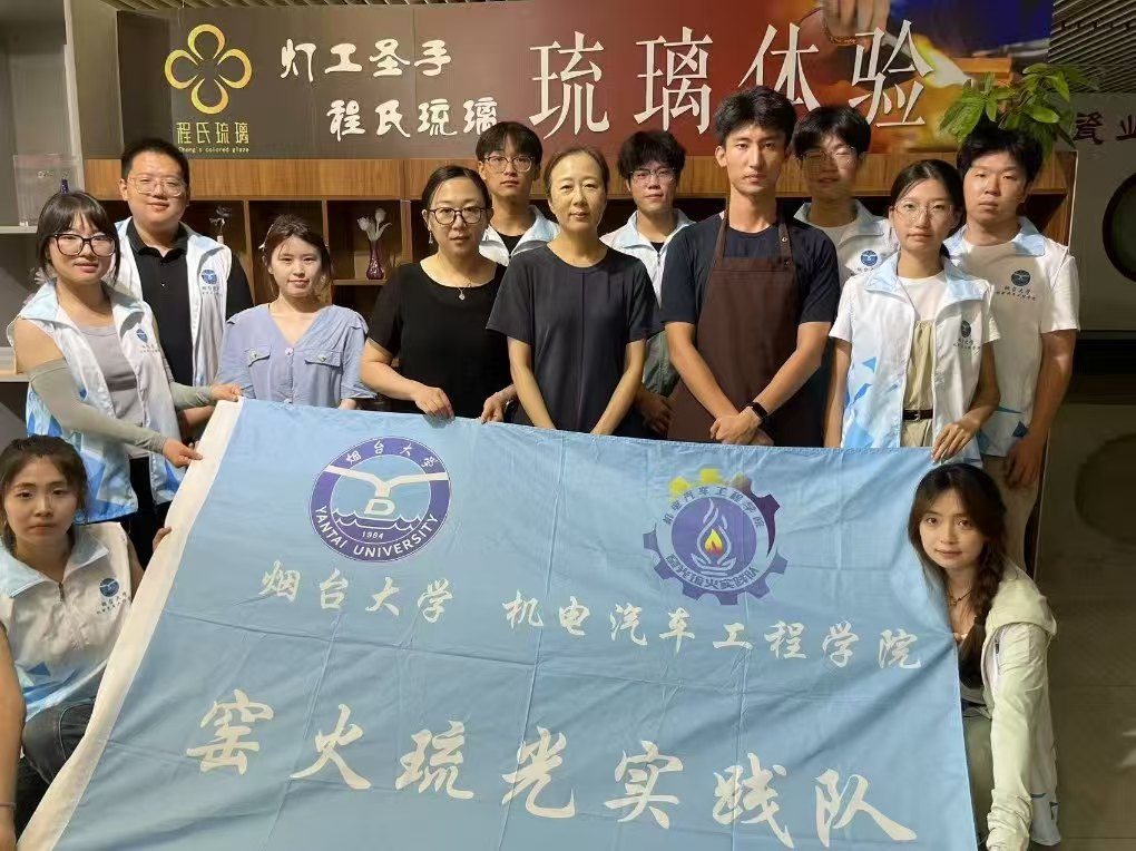 _WG⌍`ꠣһĻеߵLco