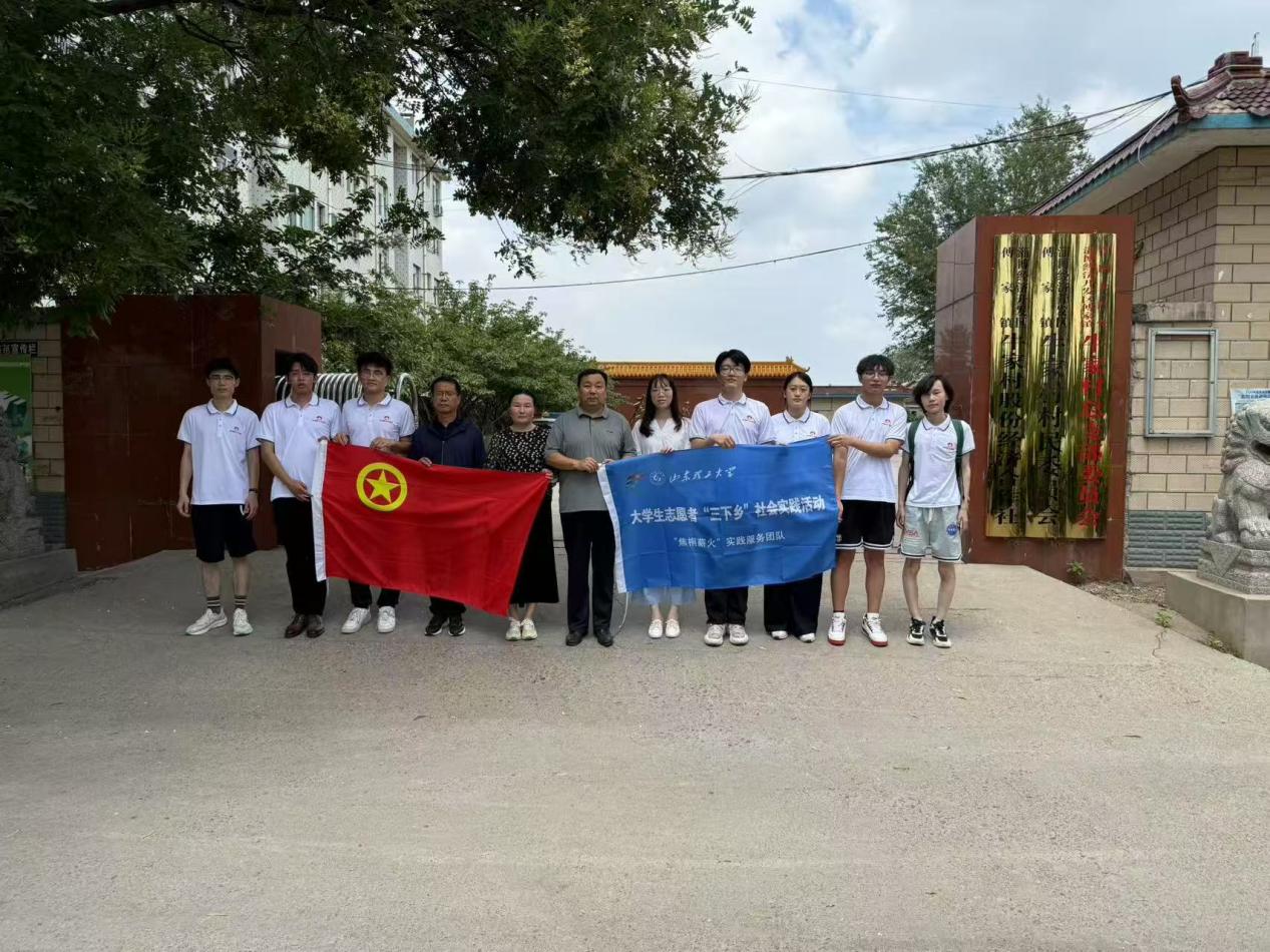 ͩн(sh)`F(tun)Ͳ(jng)_^(q)(zhn)ţҴ_չ(sh)`(dng)