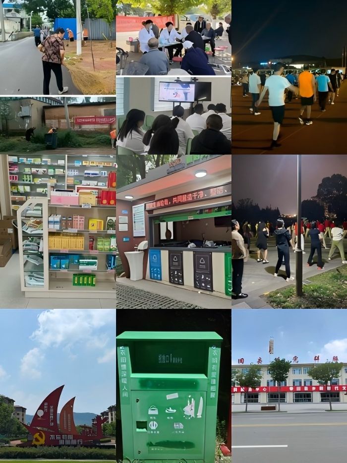 ĳǴWtWԺʮ塤뢮ʮ塱{ЈFM12h^_չ`{л