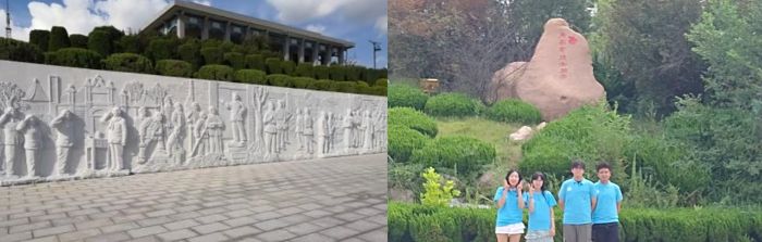 uƼW"ɽ ӛcǰ"־ԸՈFꠣ̽ʿEړ