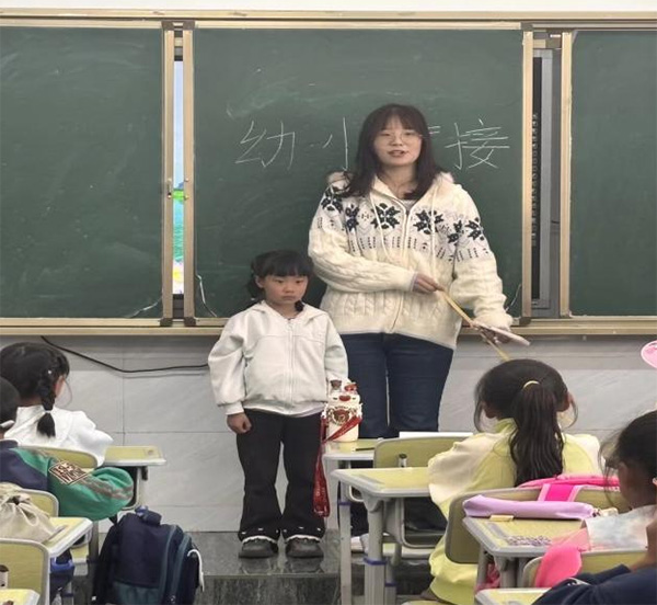 yֹL򡪡ɫ_cؽ _չС㕽Ӱ