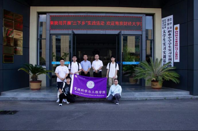 T꣬؟IĴ쌍I ESG c|팍`Pע